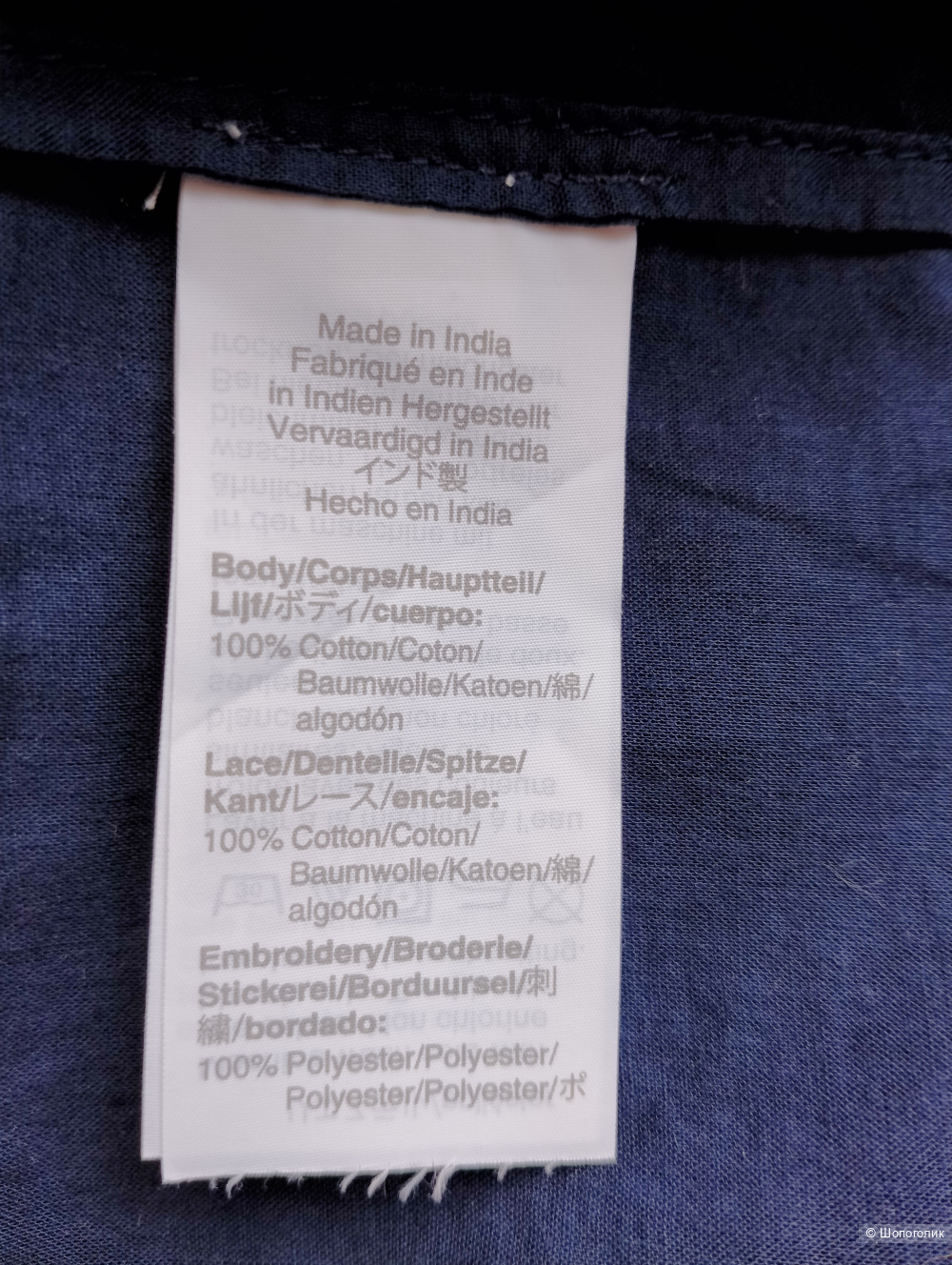 Туника J crew хлопковая, M