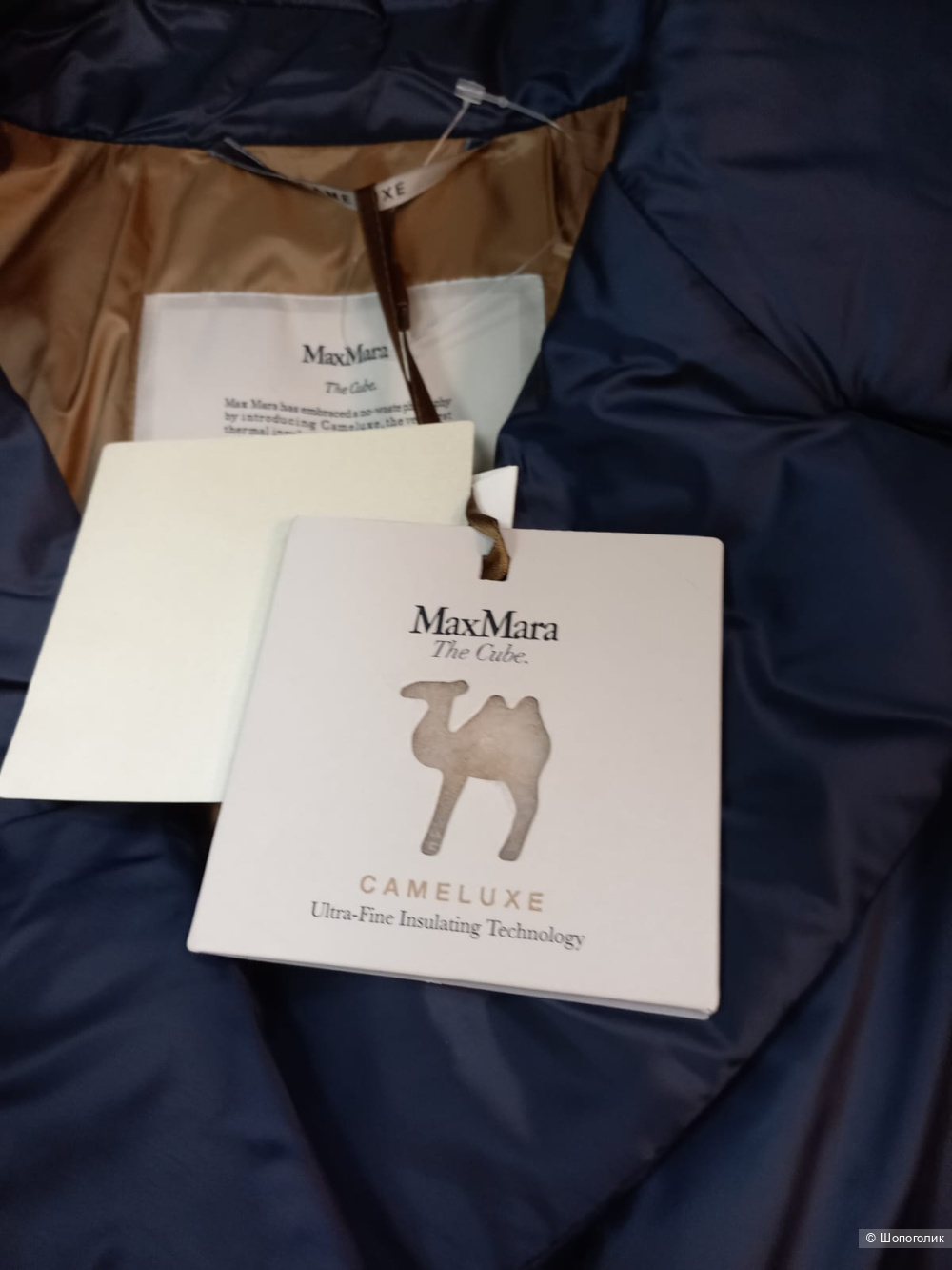 Пальто Мах Маra, размер 46