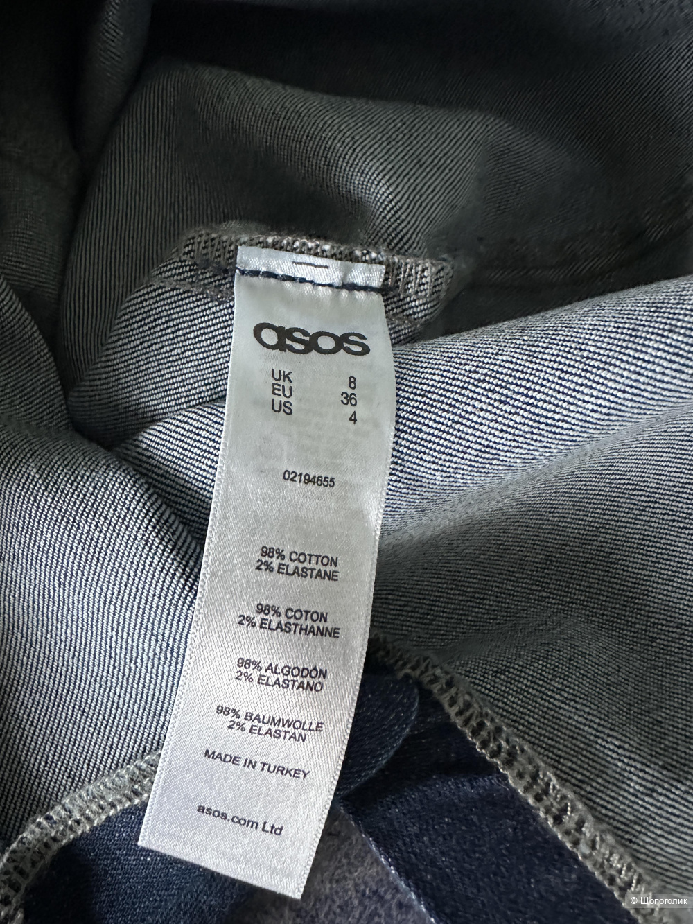 Юбка Asos размер 36 EU