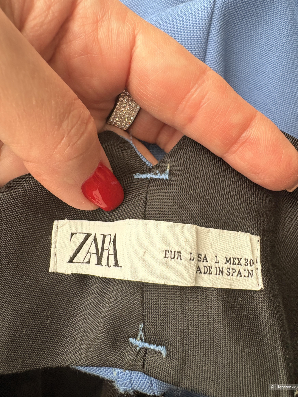 Костюм Zara размер 46-50