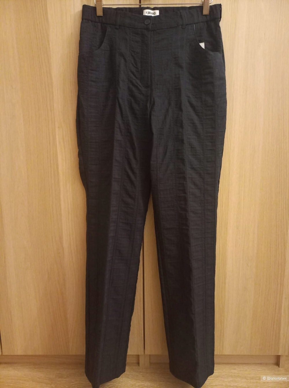 Брюки Kjbrand, размер 50