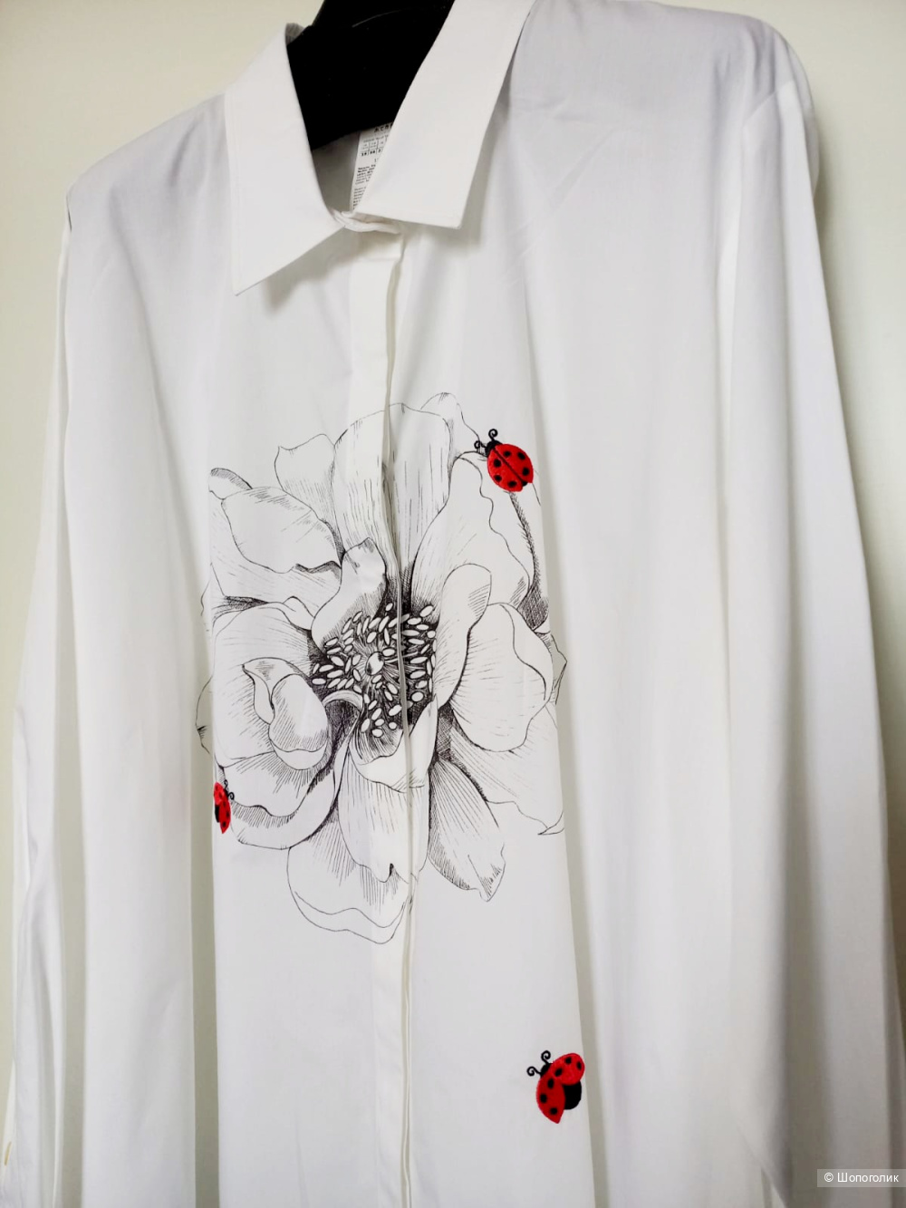 Рубашка Marina Rinaldi, размер 21