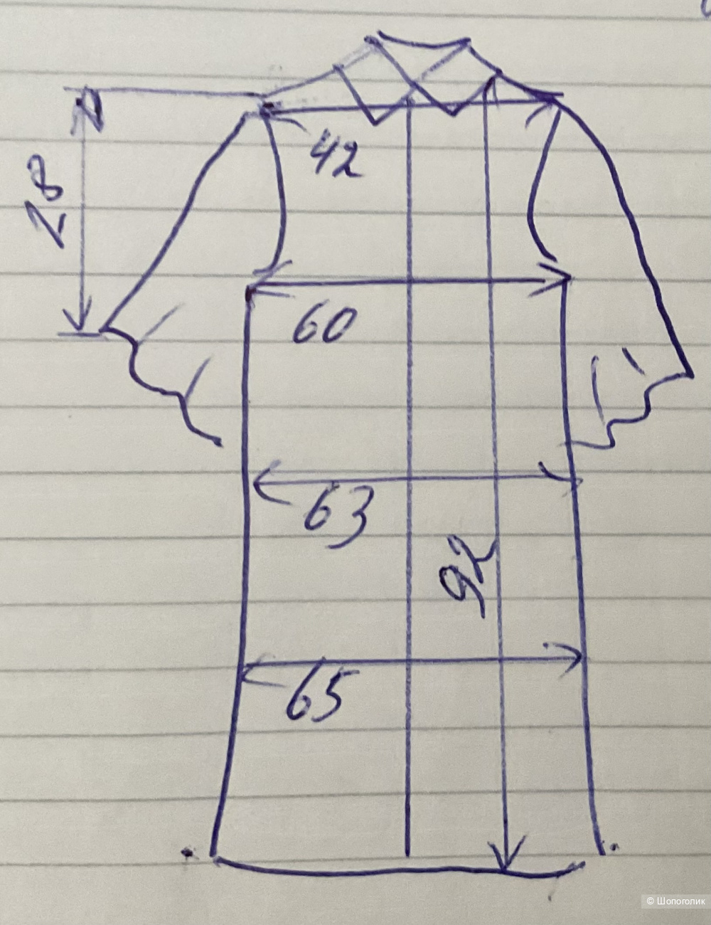 Блузка Lefties,46-48