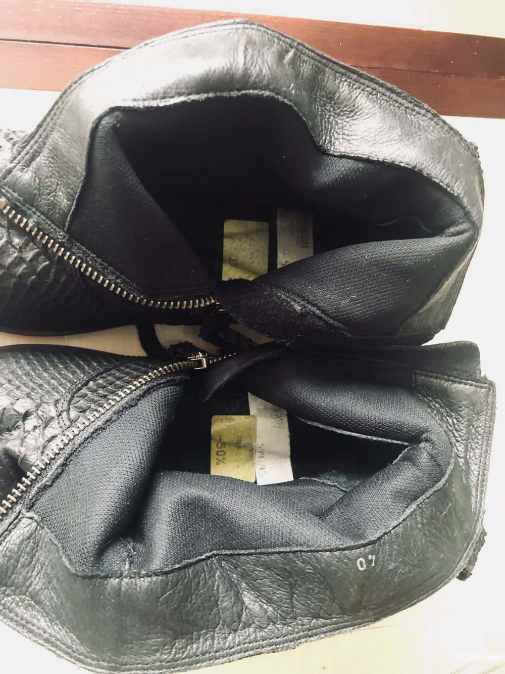 Сапоги no name,39-40