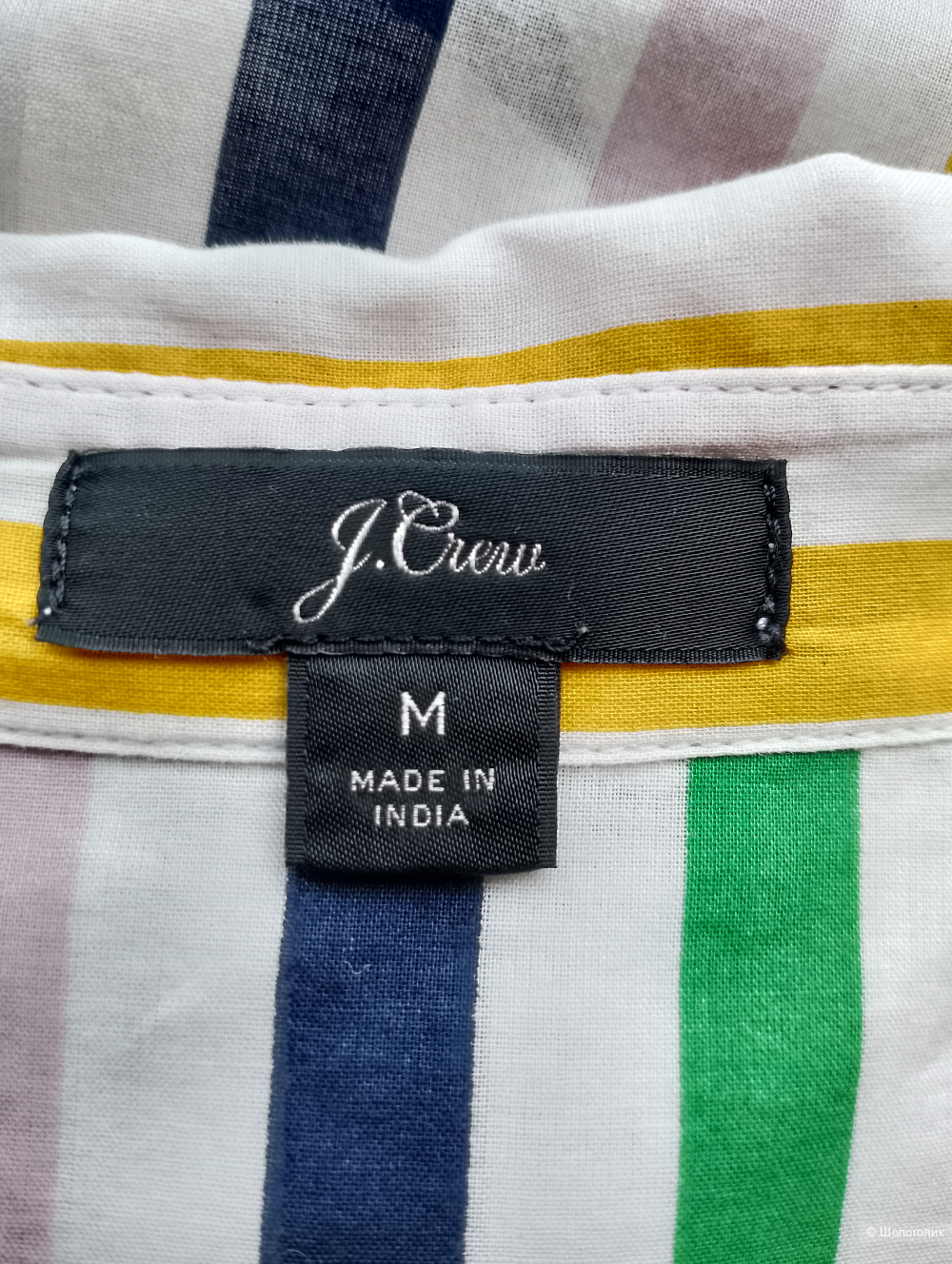 Пляжное платье J crew полосатое хлопковое, M