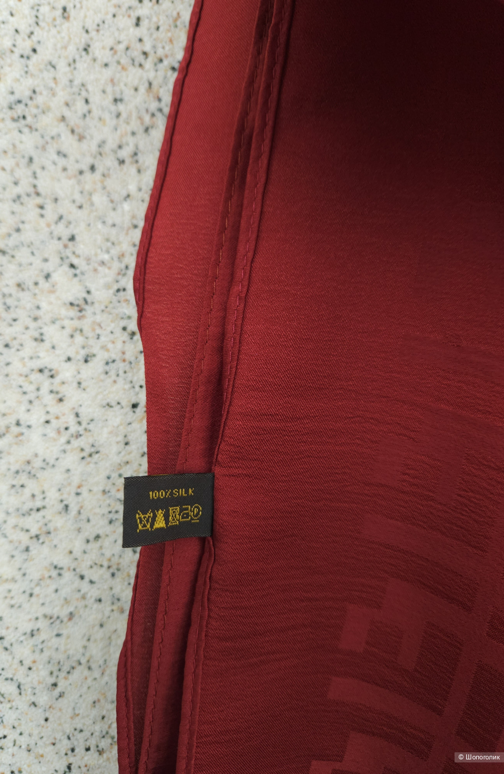 Палантин Fendi, 90*90