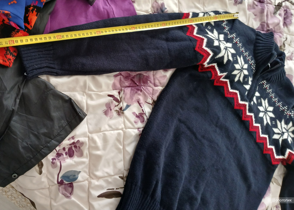 Джемпер Leif Nelson р.L