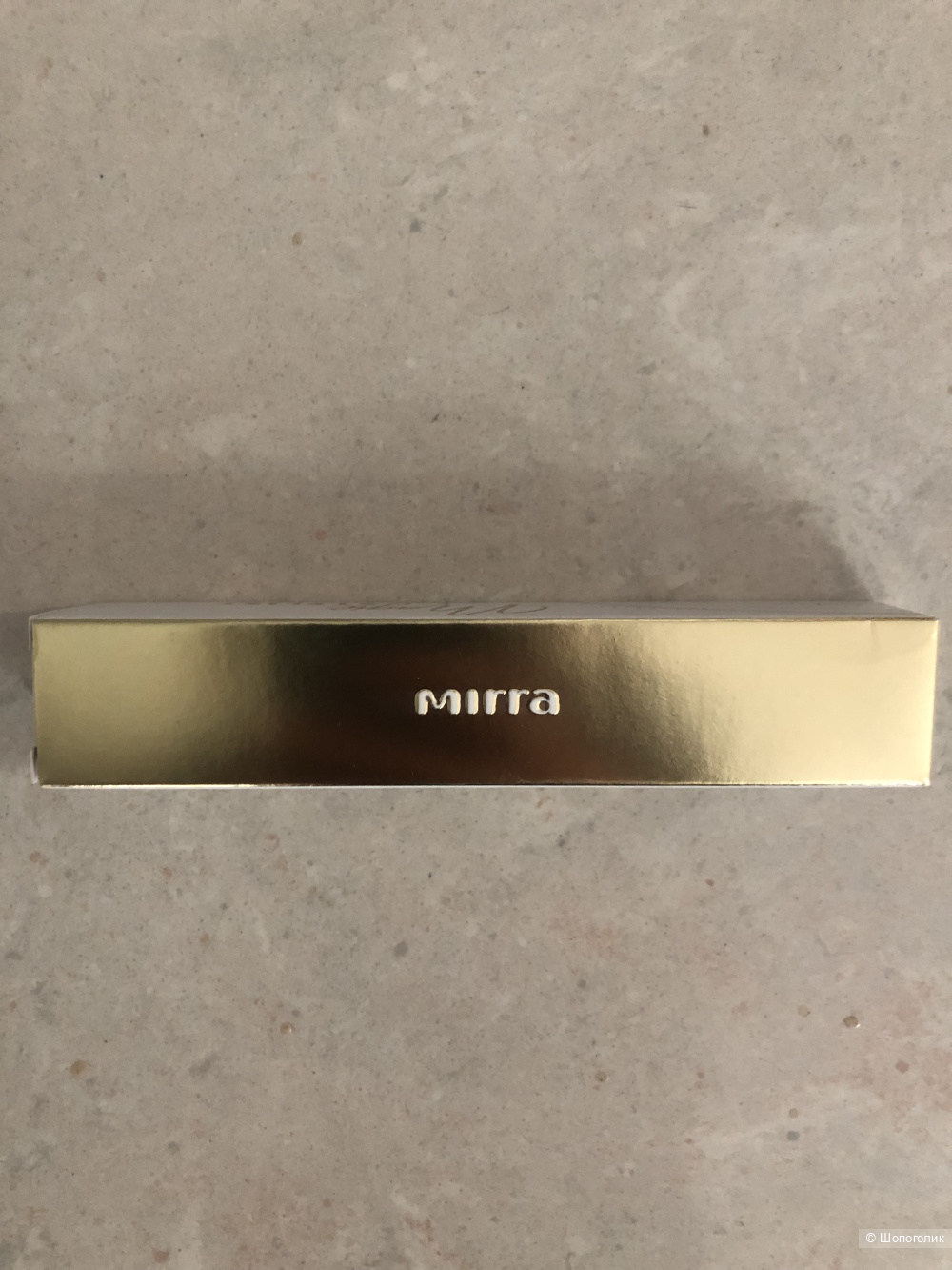 Тушь для ресниц MIRRA  "Magic Stylist" (коричневая) 13,5 мл