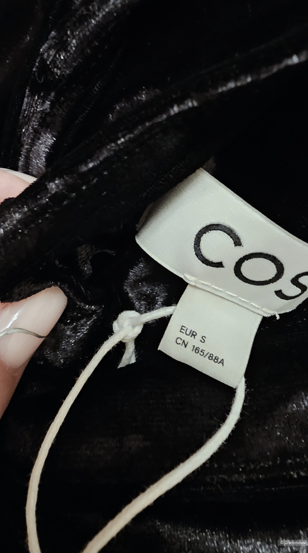 Платье COS р: M