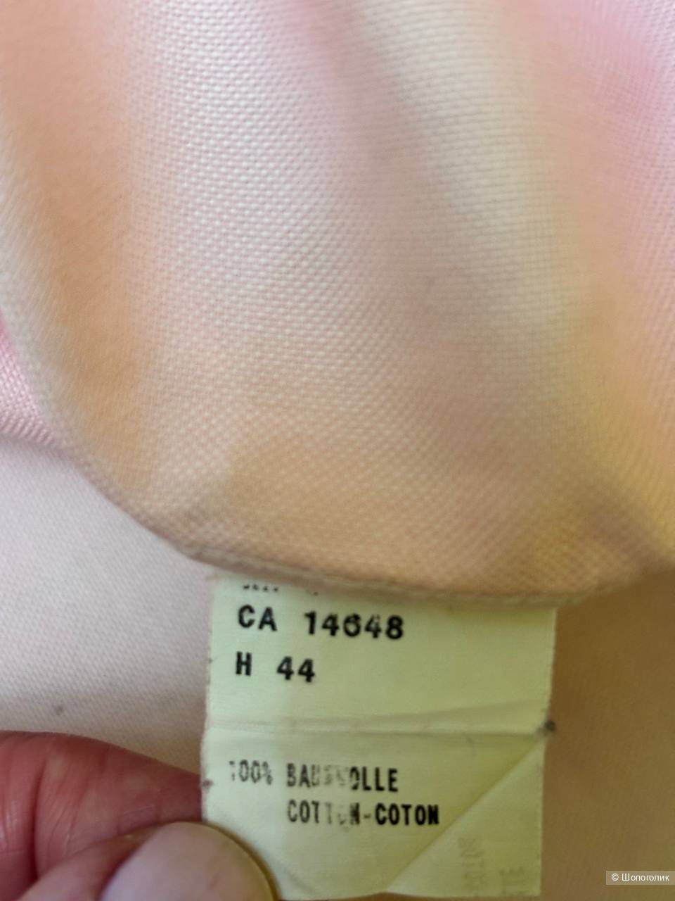 Рубашка женская Bogner, размер 50