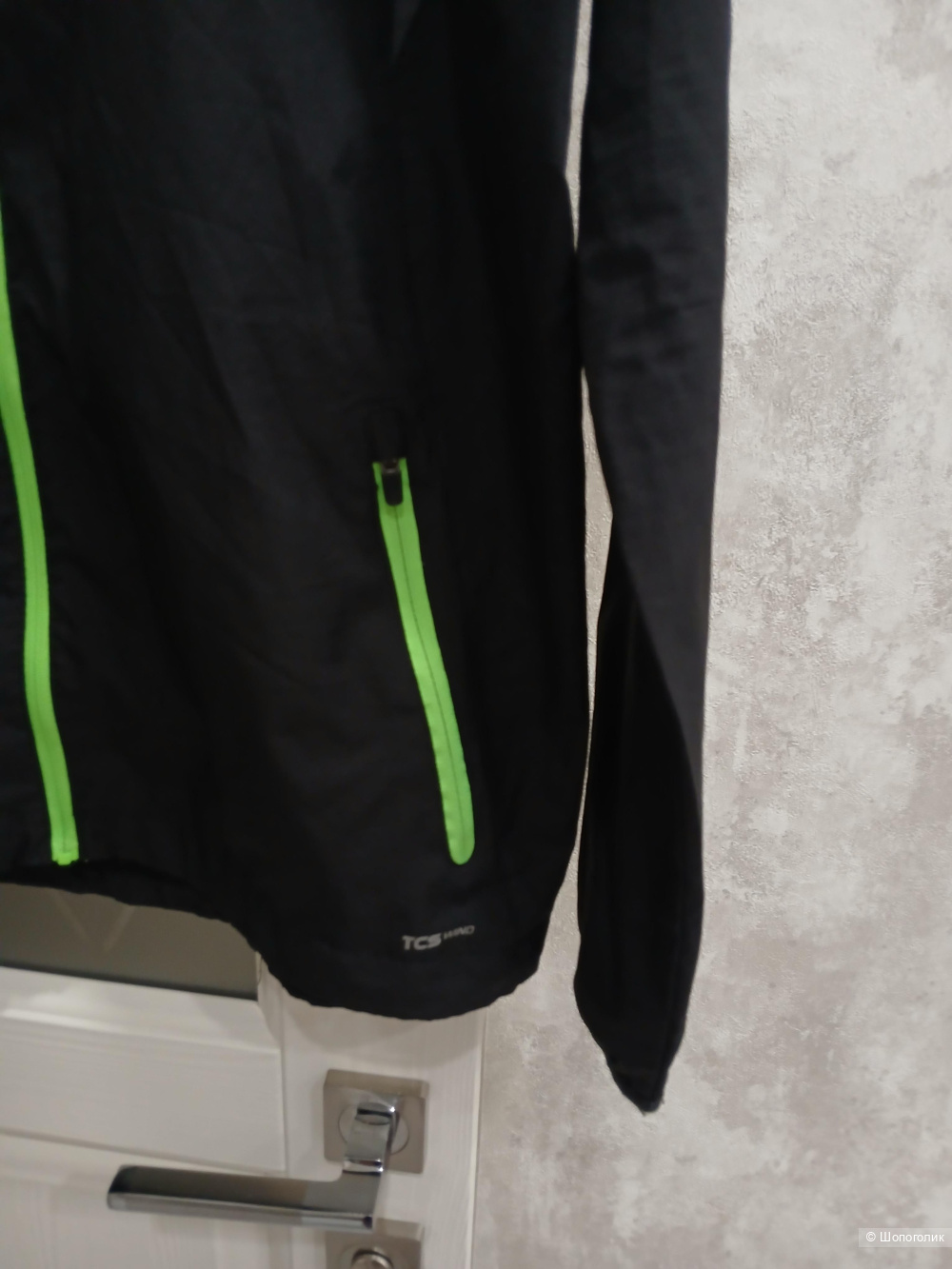 Мастера Soc р.L