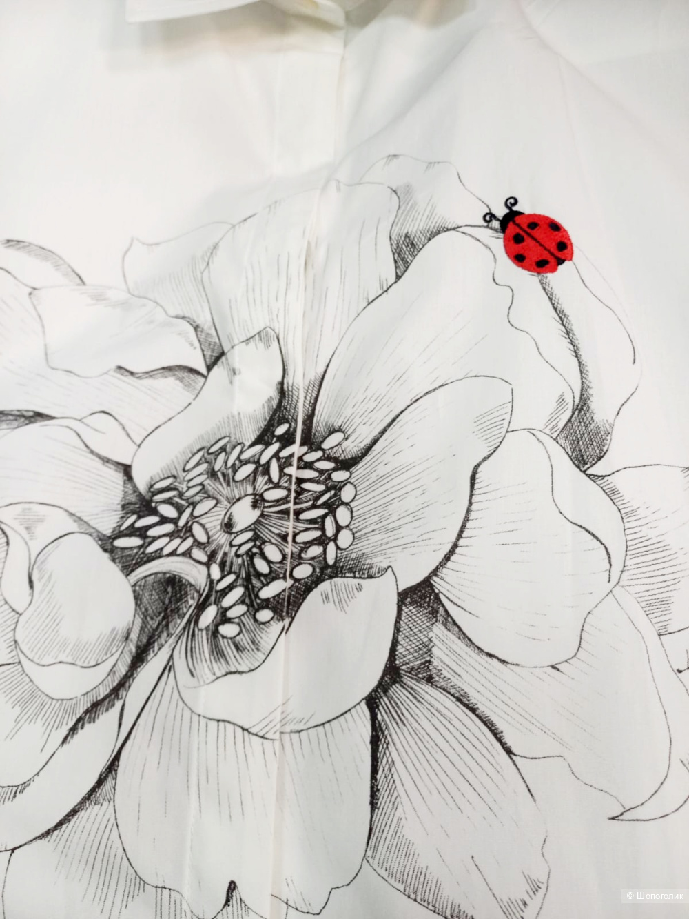 Рубашка Marina Rinaldi, размер 21