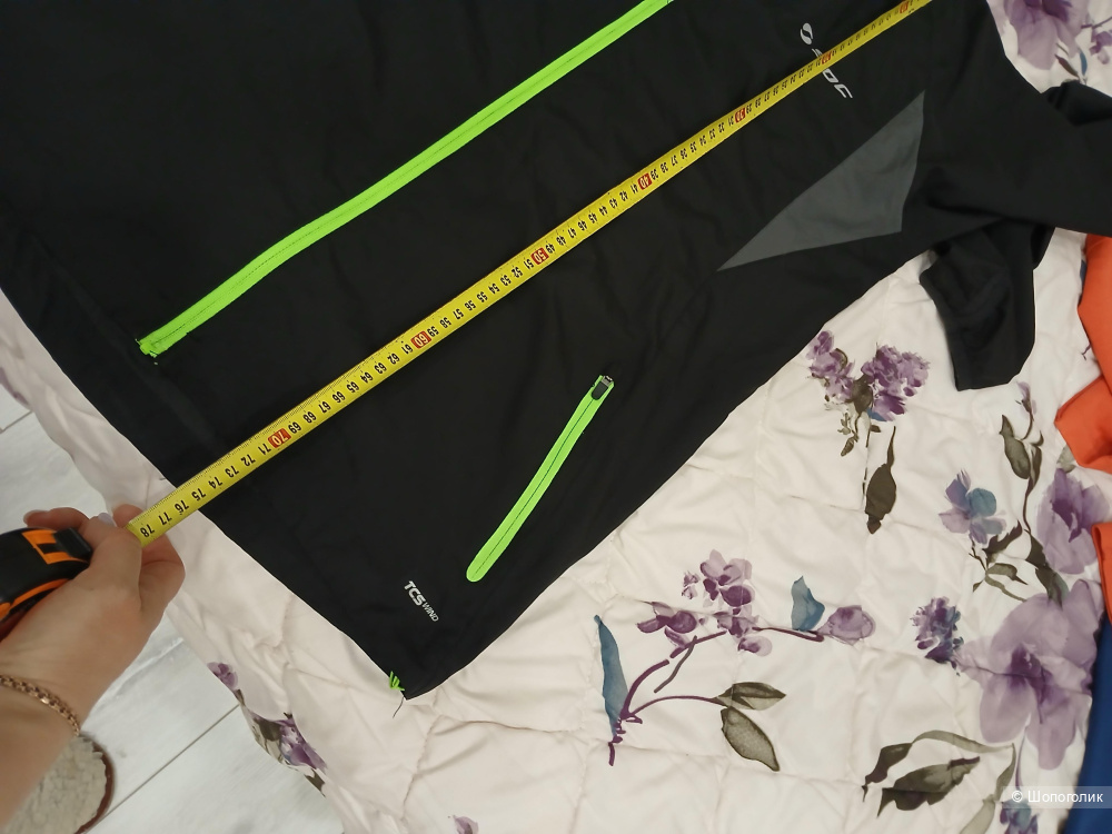 Мастера Soc р.L