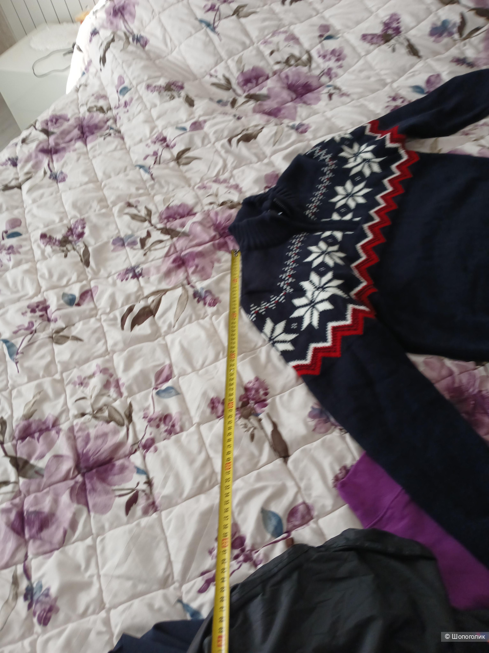 Джемпер Leif Nelson р.L