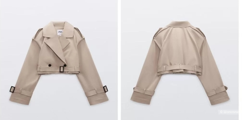 Укороченный тренч Zara, р-р 44-46