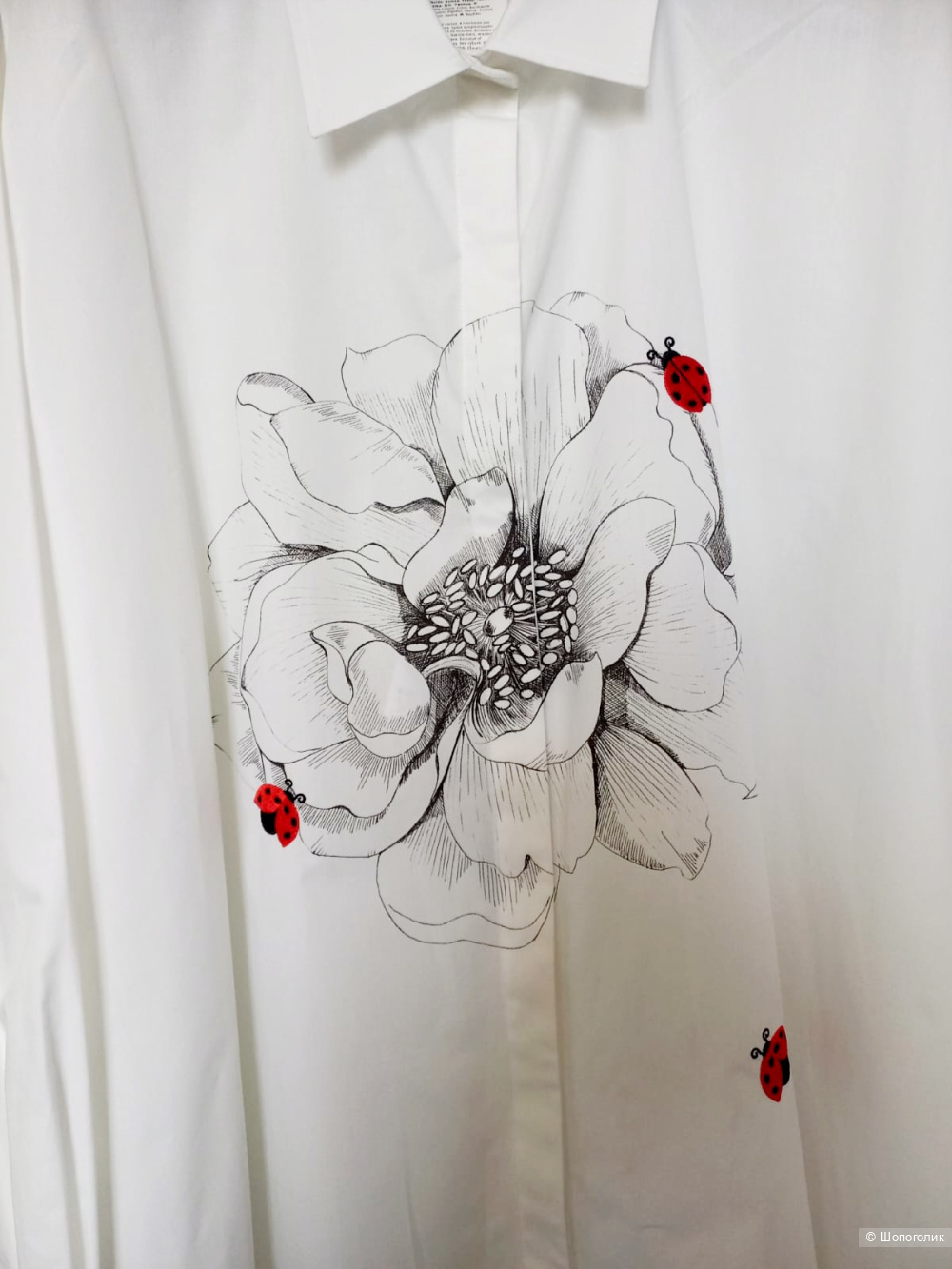 Рубашка Marina Rinaldi, размер 21