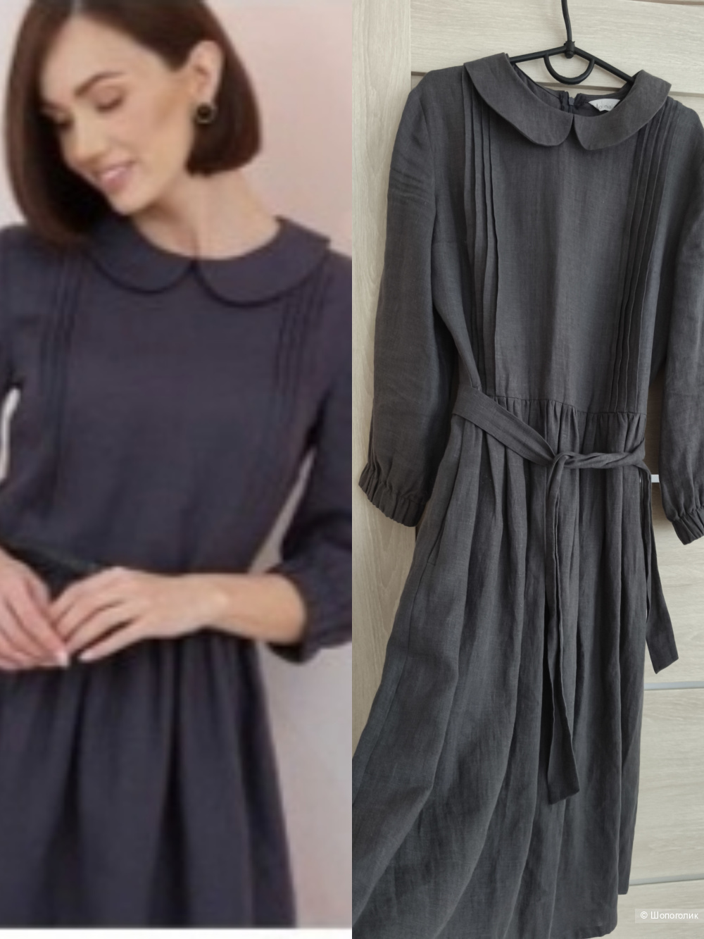 Платье Molinialife размер 44