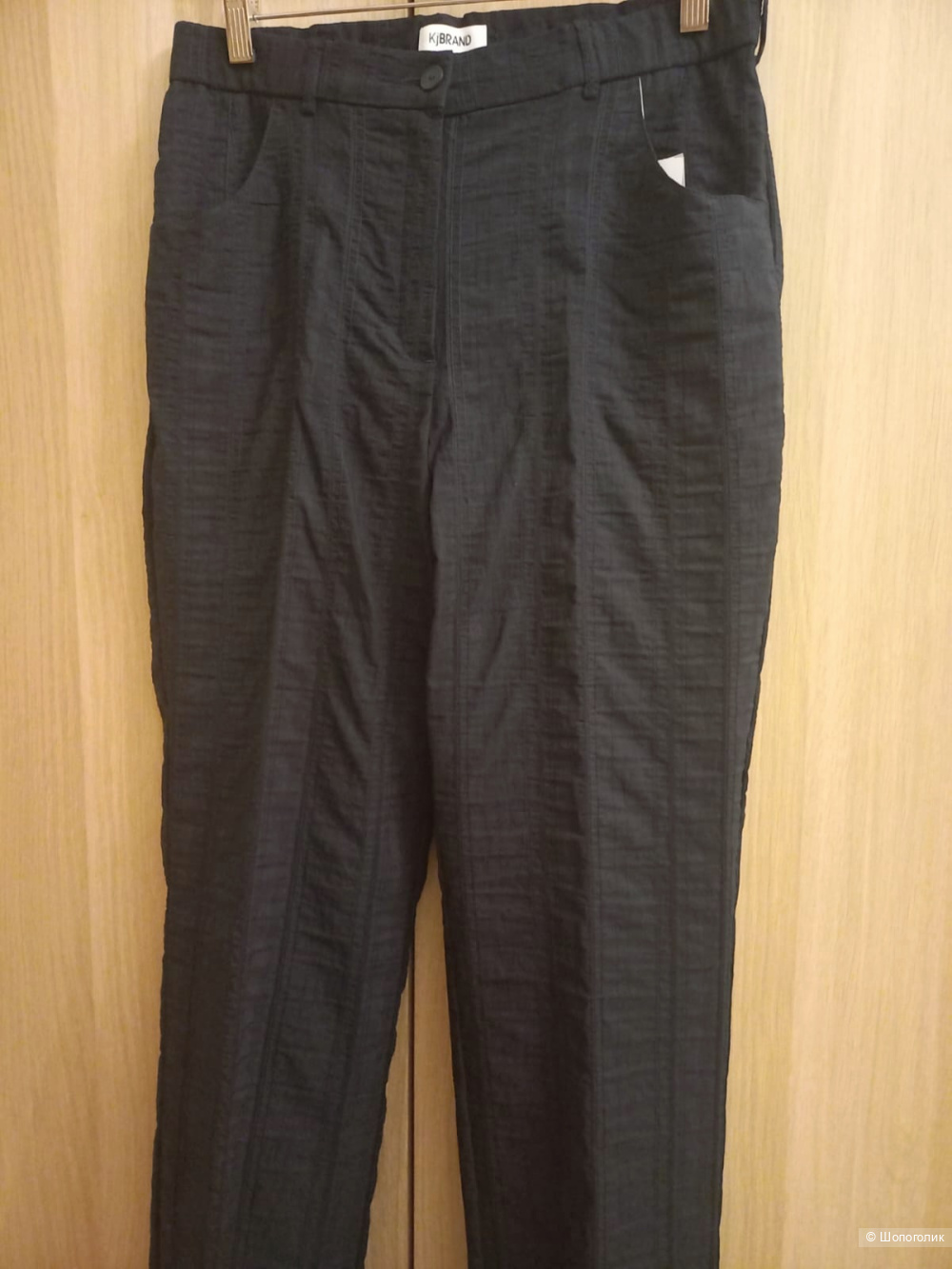 Брюки Kjbrand, размер 50