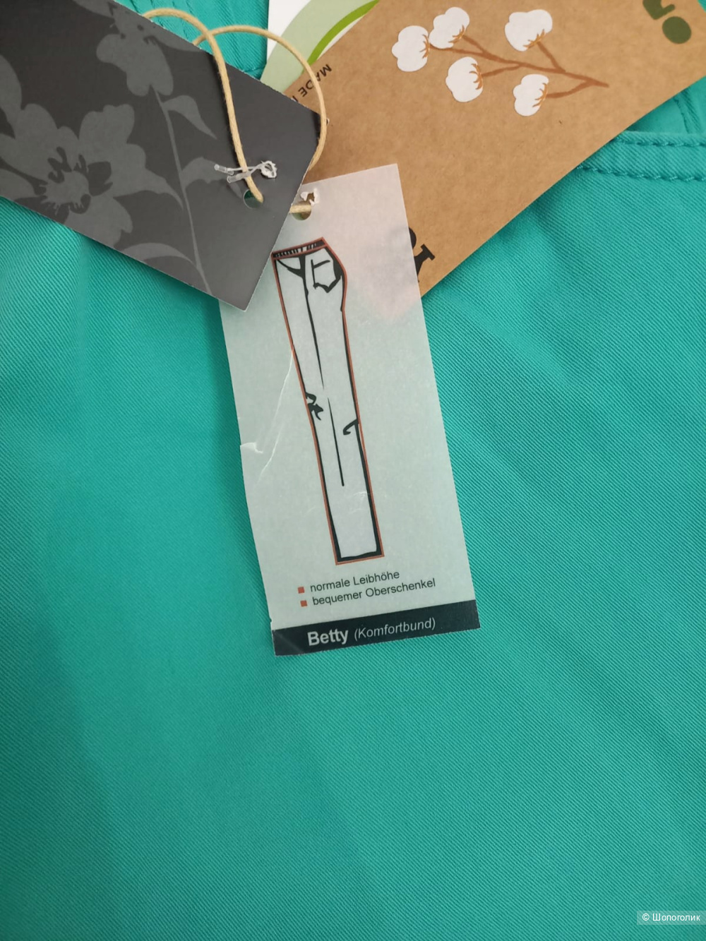 Брюки Кjbrand, размер 50