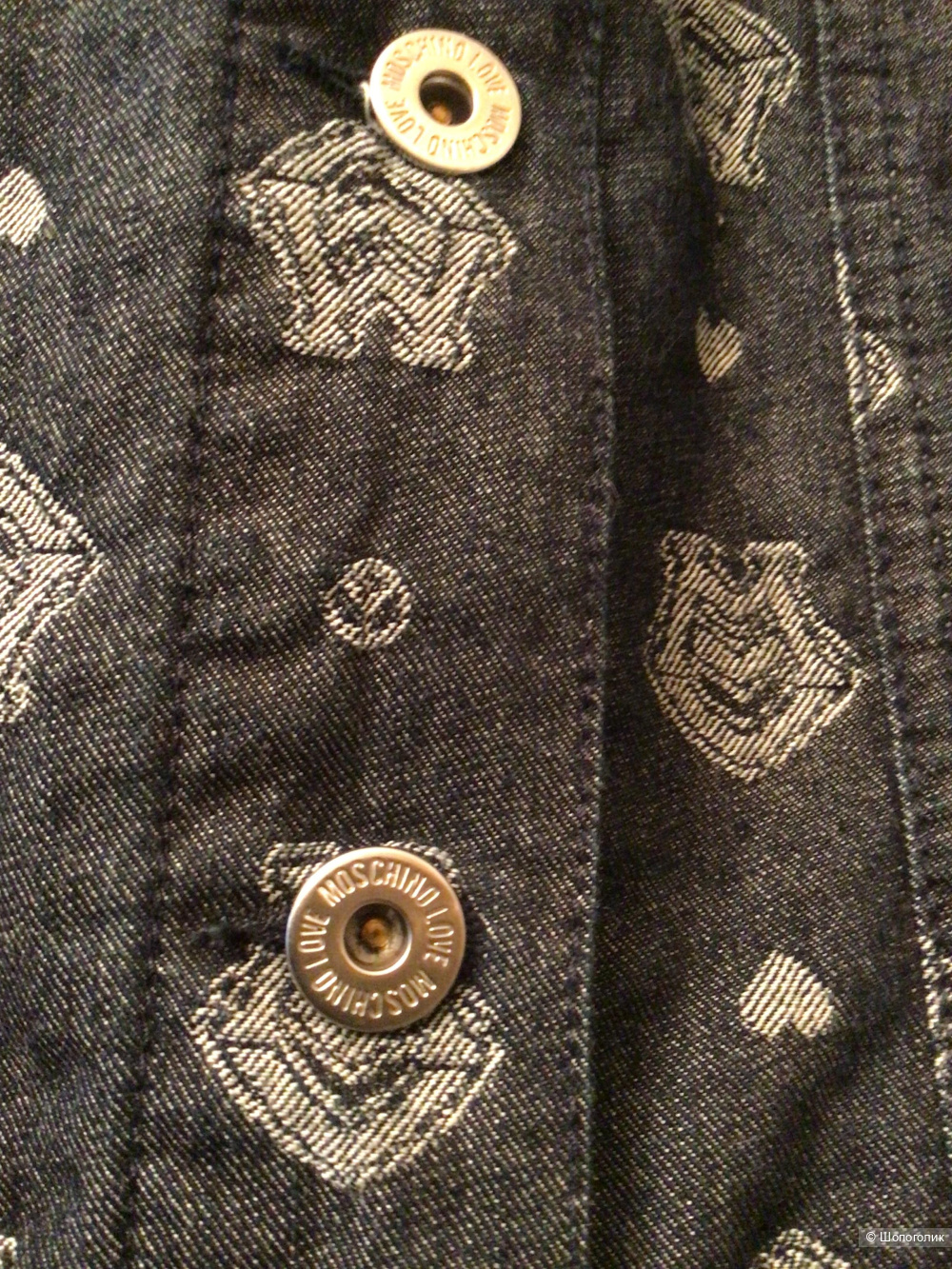 Джинсовая куртка Love Moschino, 44 It.