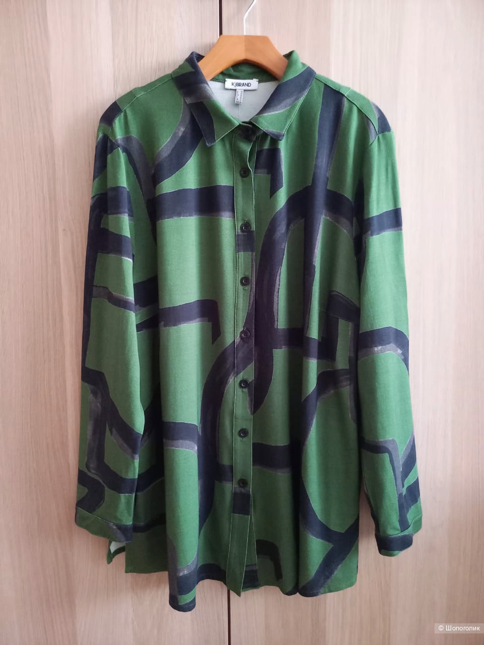 Рубашка Кjbrаnd, размер 54