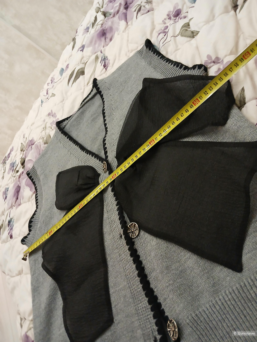 Жилет no name р.48-50