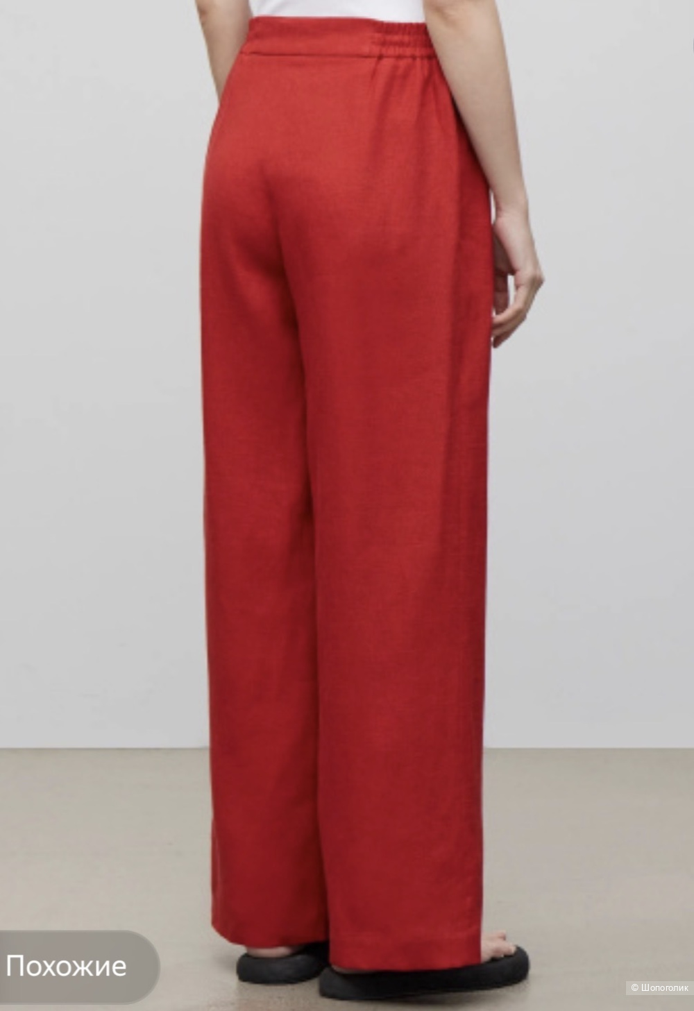 Брюки-палаццо Mango размер 42-44