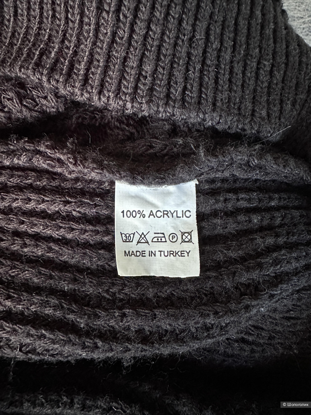 Свитер Alessandro del Biondo one size