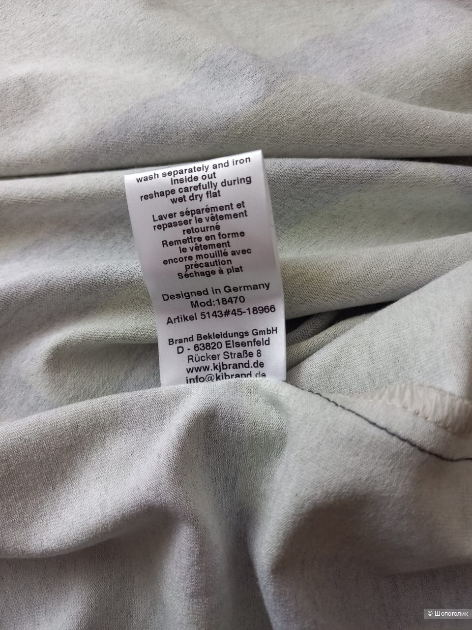 Рубашка Кjbrаnd, размер 54