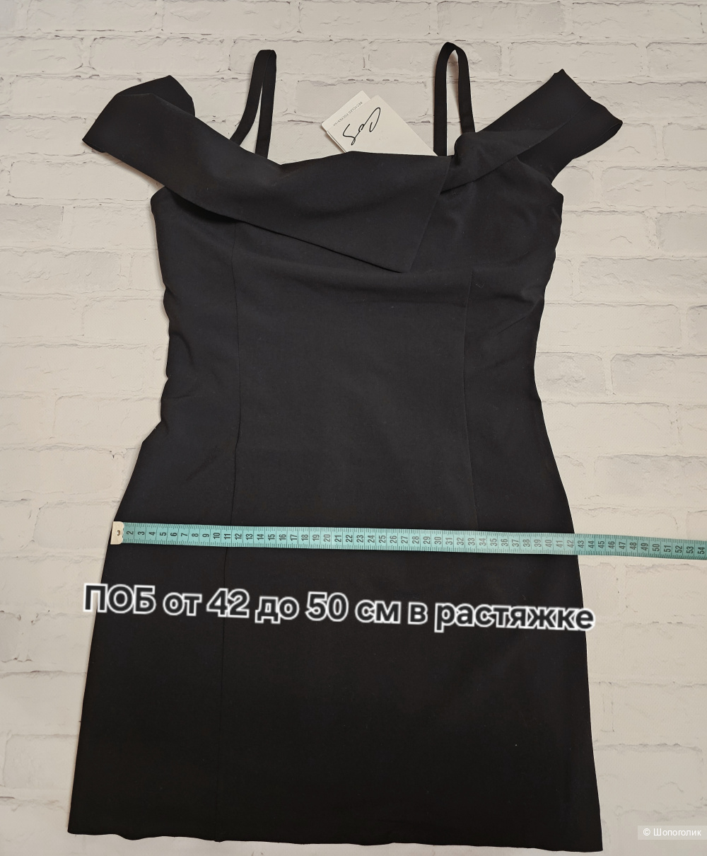 Платье COS р:EUR36 наш 42