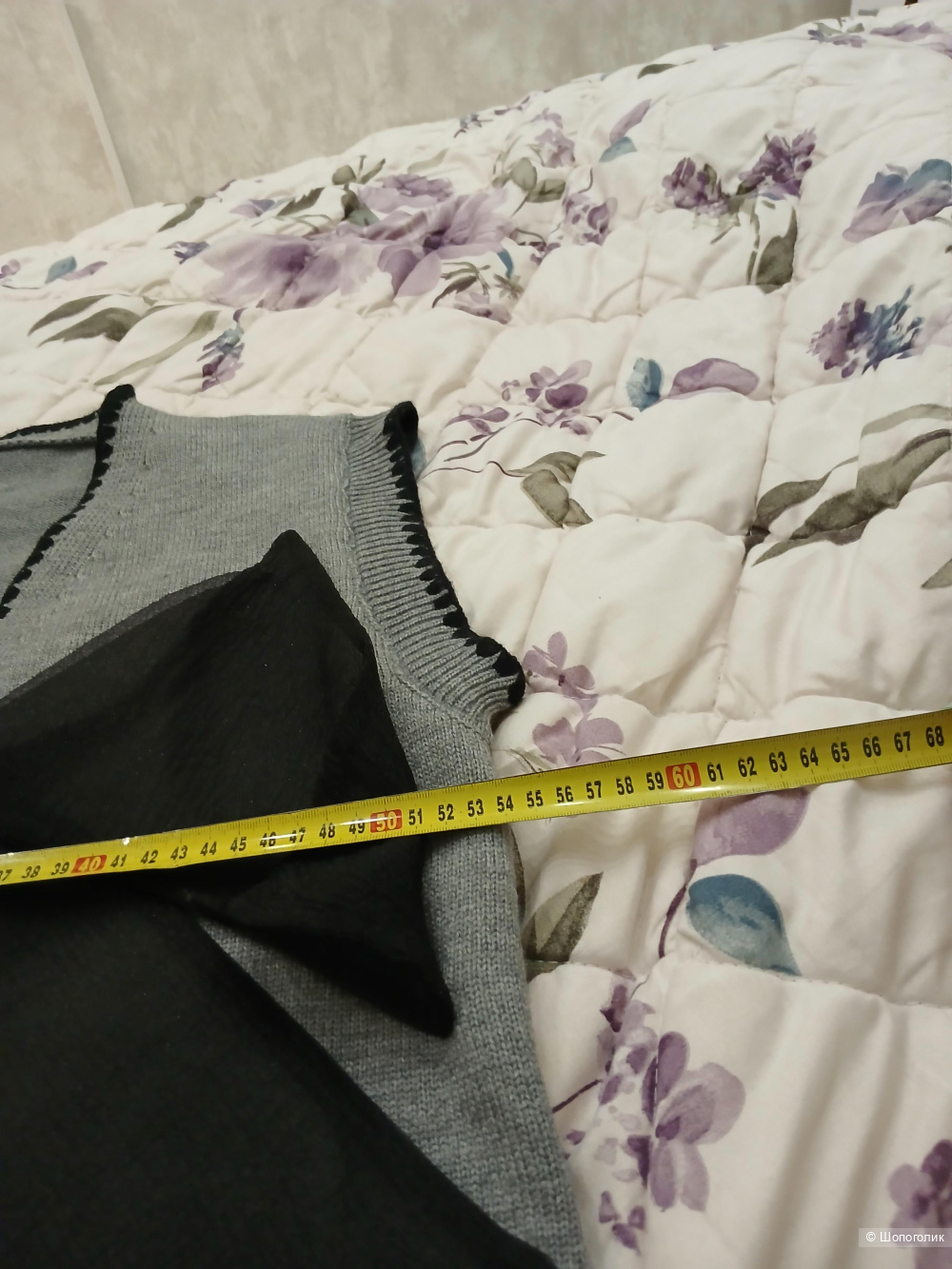 Жилет no name р.48-50