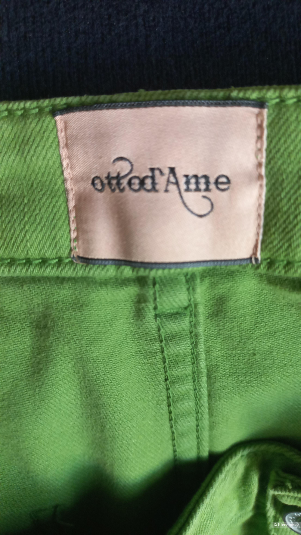 Ottod'Ame летние широкие брюки (кюлоты), размер 30