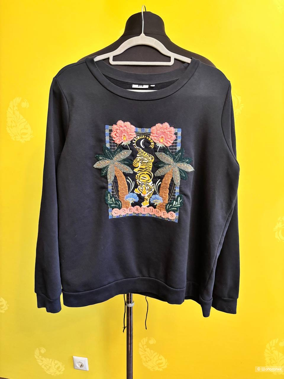 Свитшот We, размер L/XL