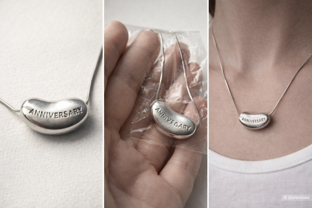 Колье RUTH Milano