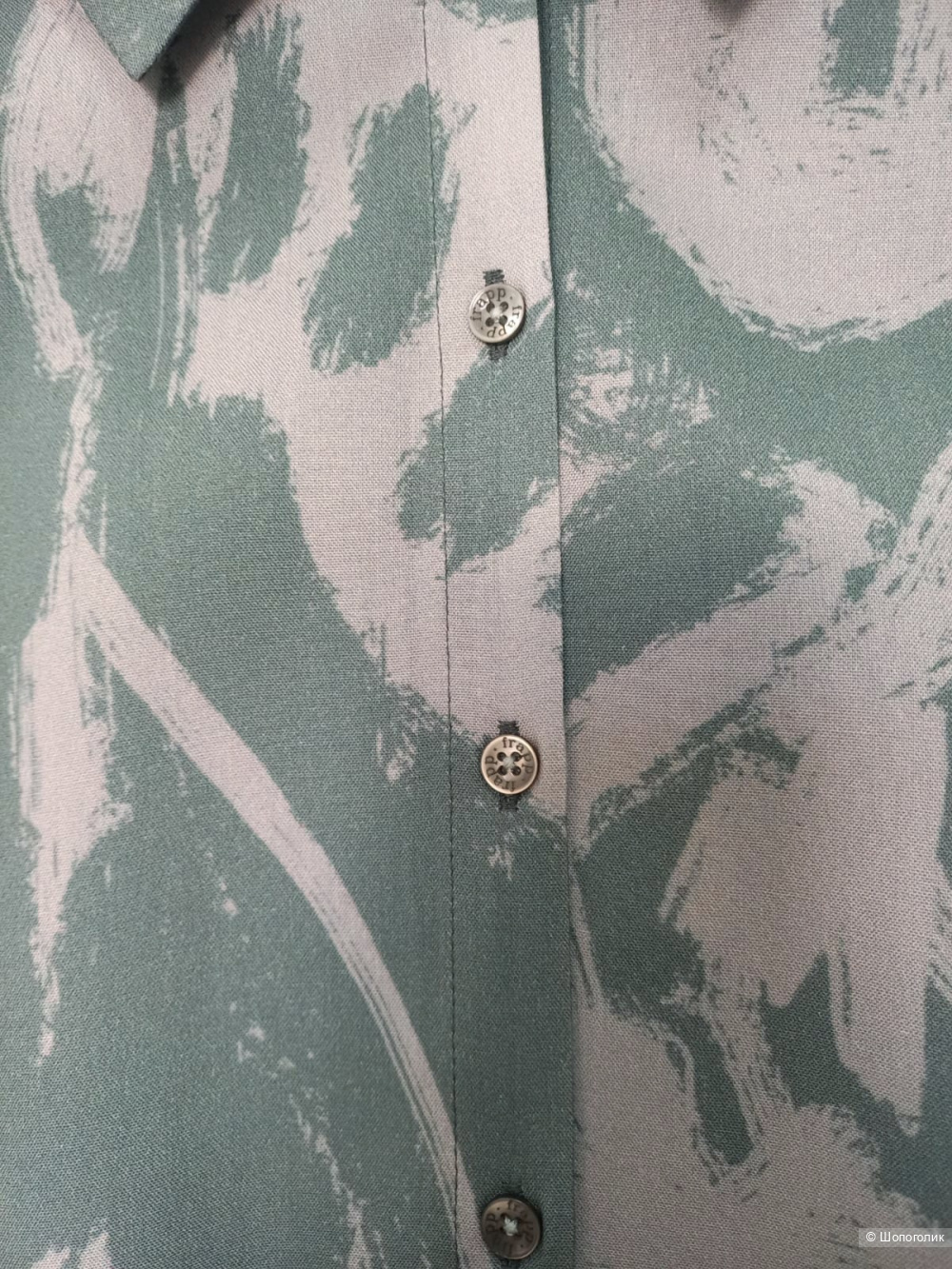 Рубашка Fraрр, размер 54