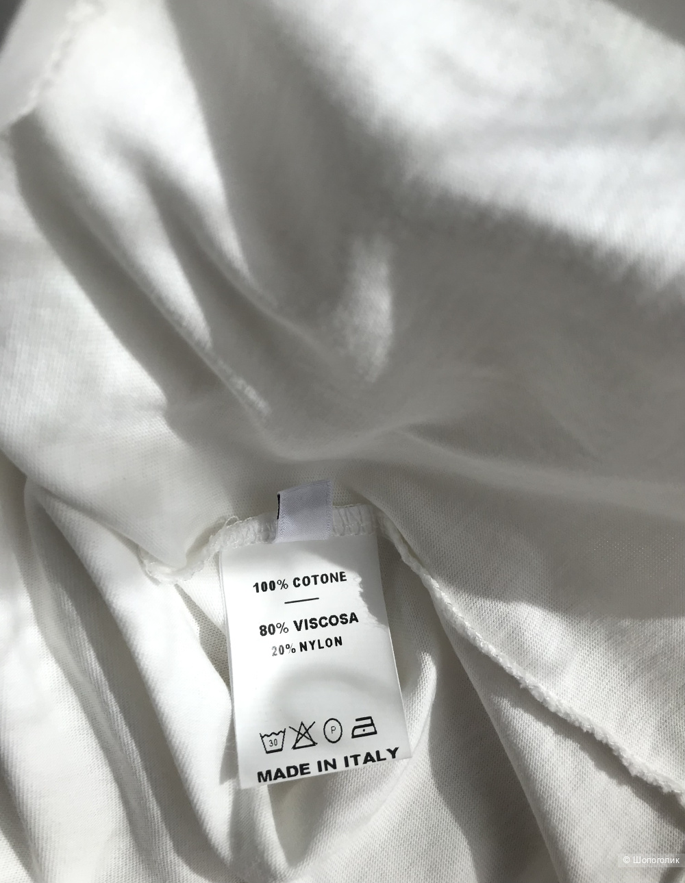 Футболка Motel. IT S (42/44 RU)