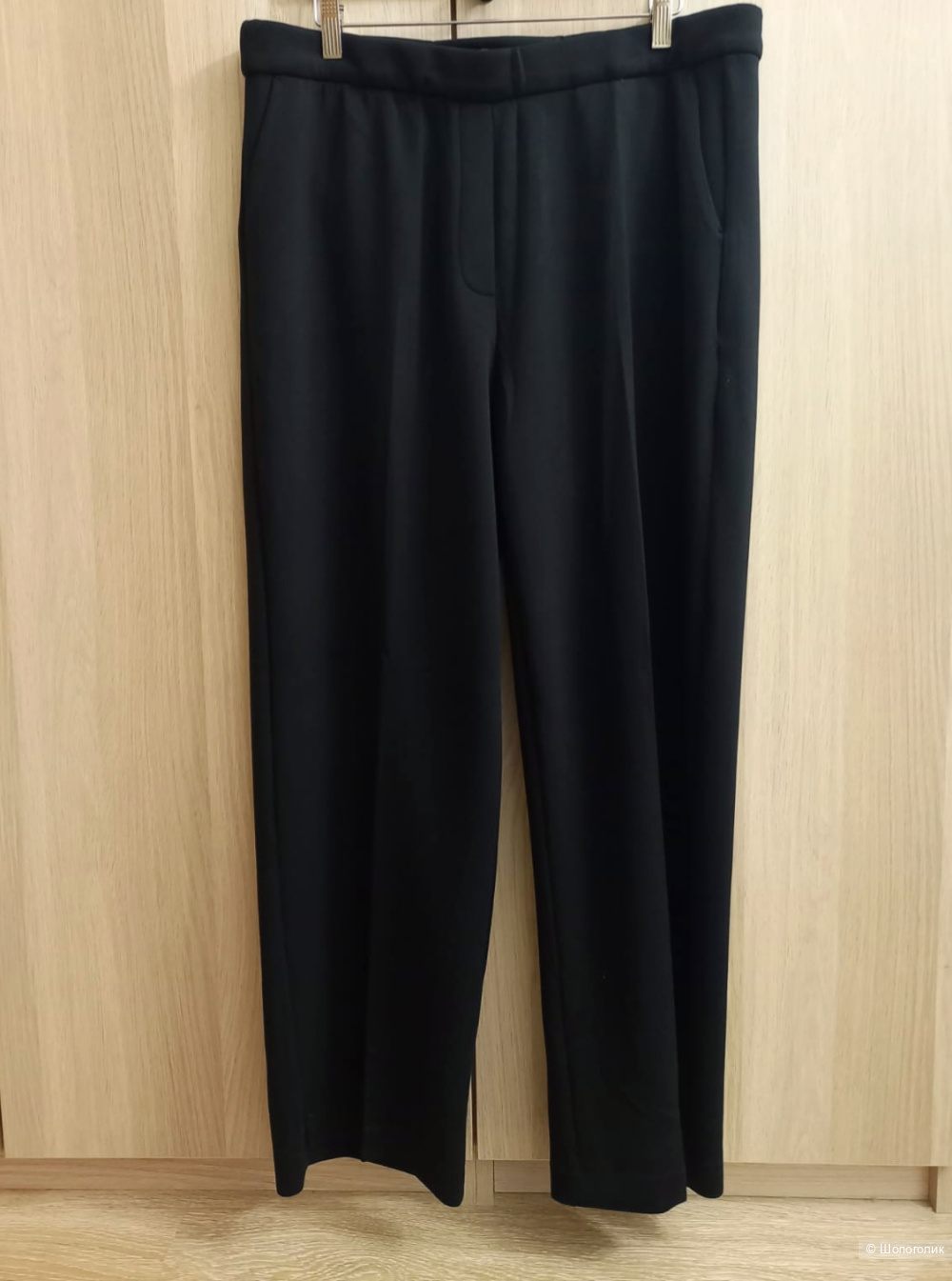 Костюм Fraрр, размер 52