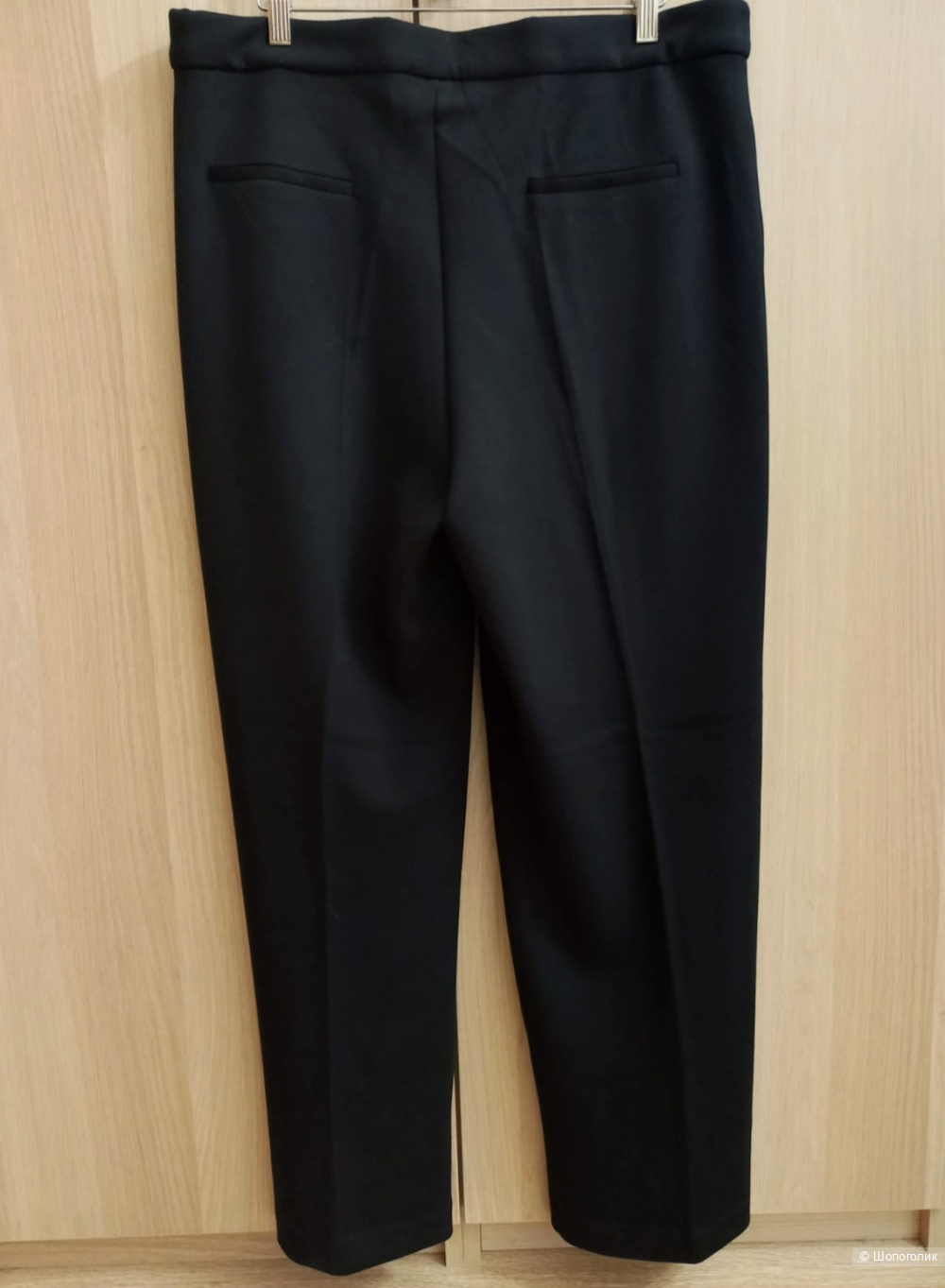 Костюм Fraрр, размер 52