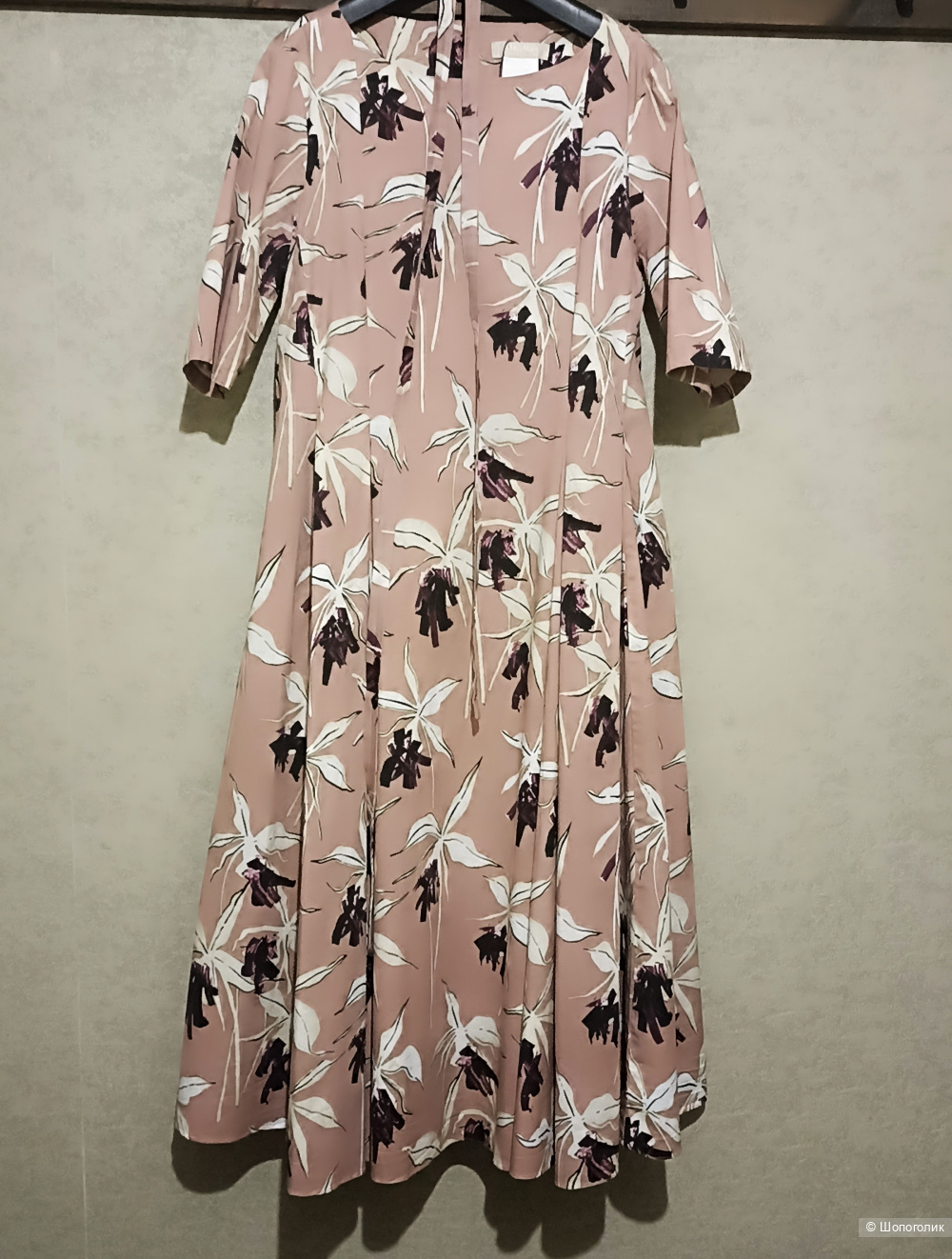 Max Mara S Max Mara платье миди р 46-48