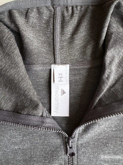 Adidas by Stella McCartney, бесшовный костюм, XS