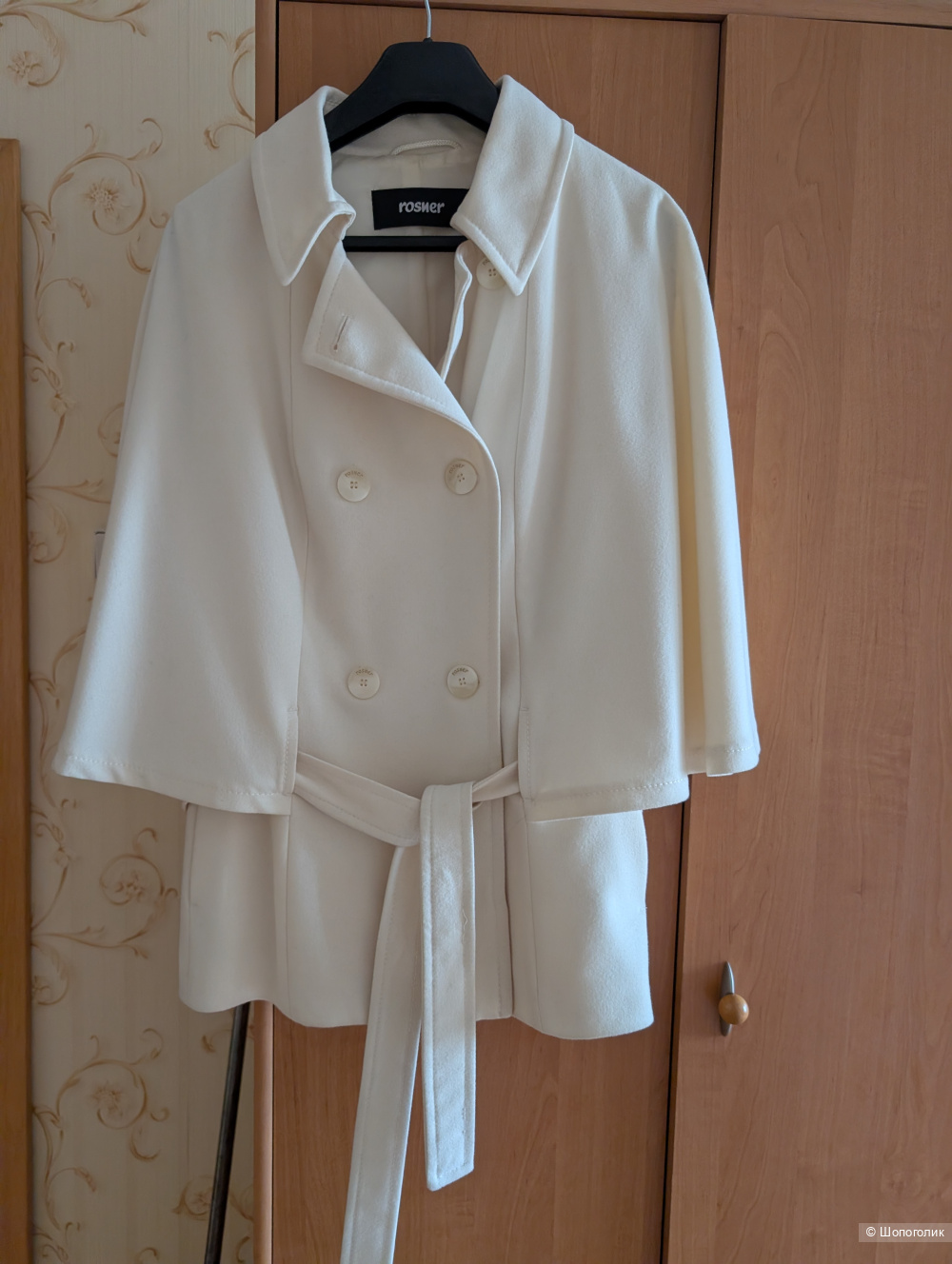 Rosner жакет-кейп 44/46