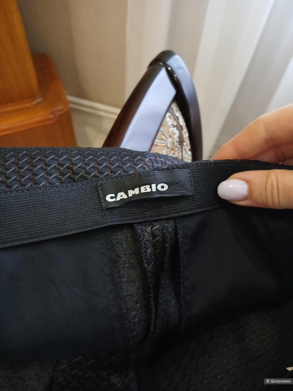 Брюки Cambio р.44