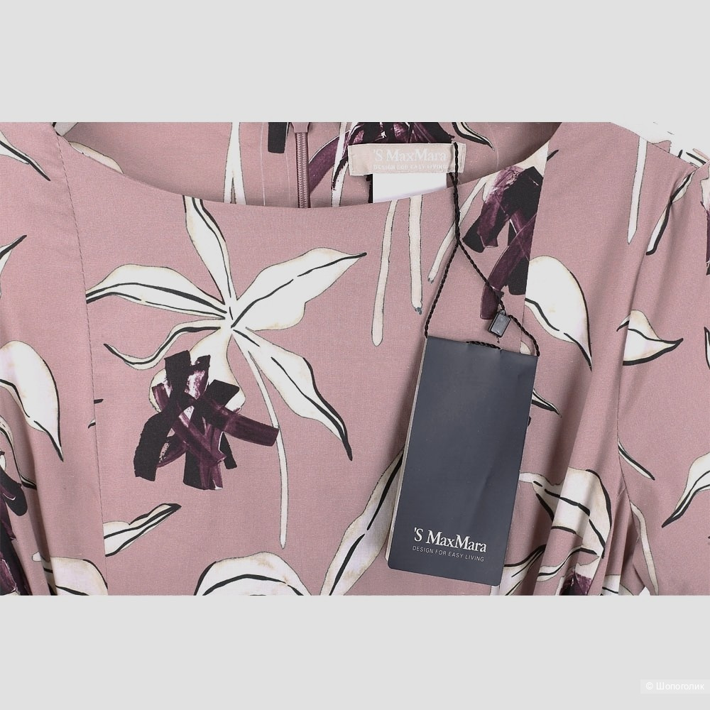 Max Mara S Max Mara платье миди р 46-48