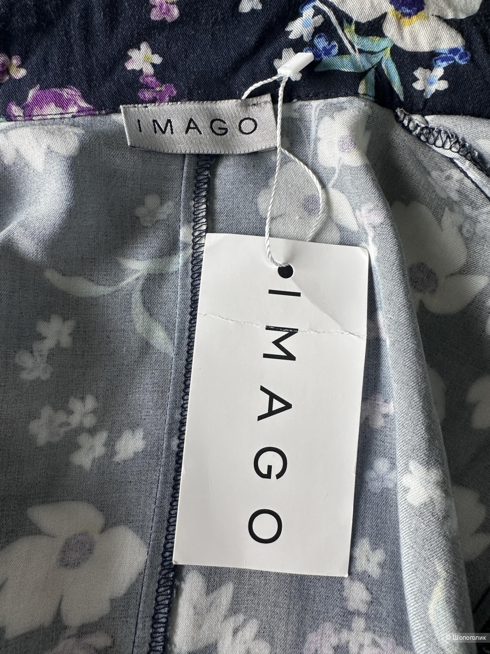 Платье-рубашка Imago размер 42