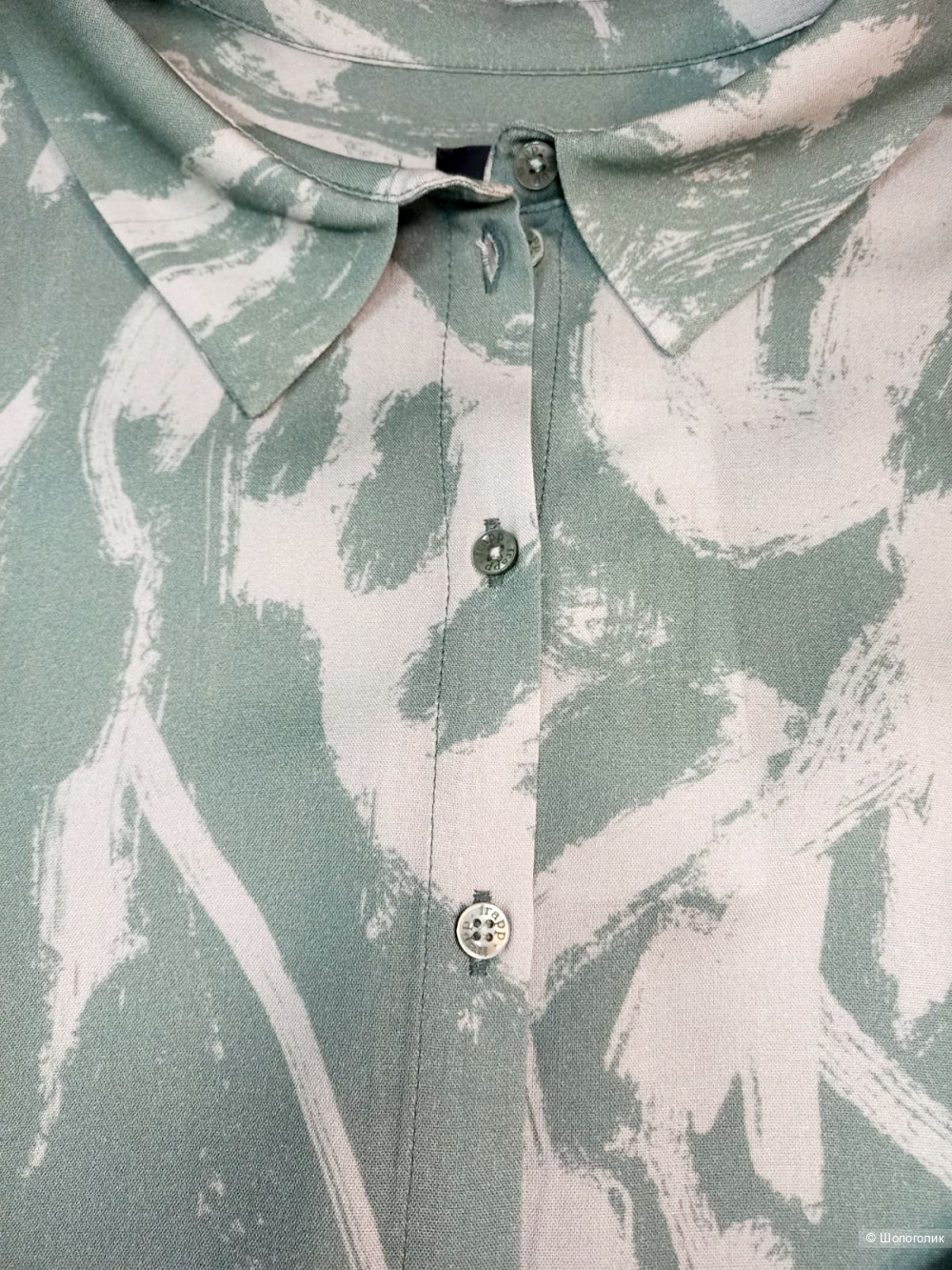 Рубашка Fraрр, размер 54