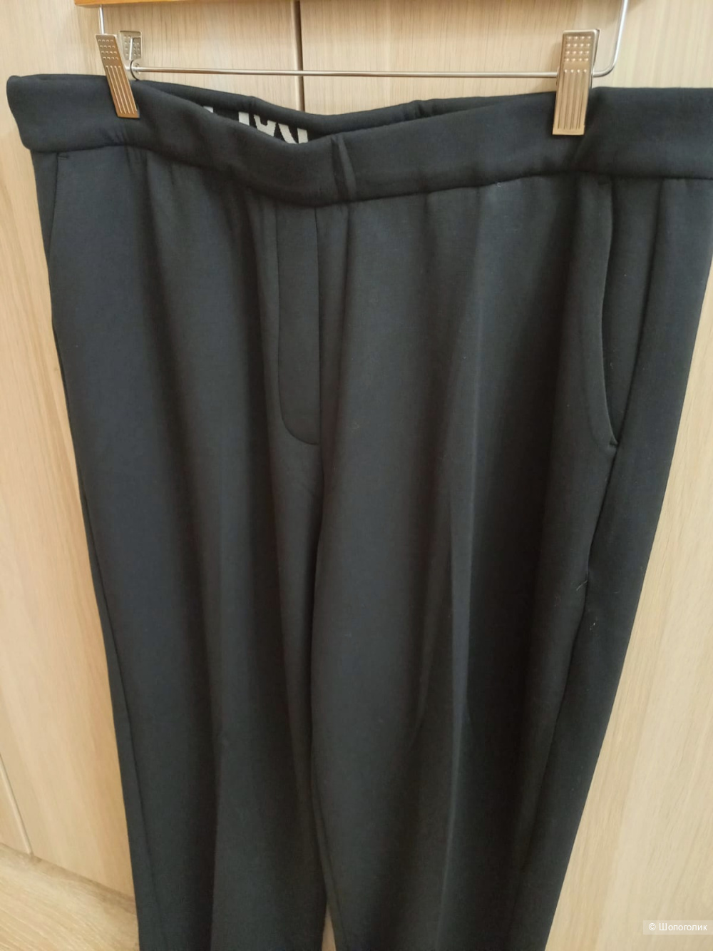 Костюм Fraрр, размер 52