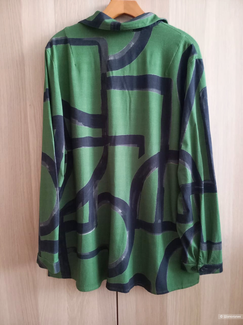 Рубашка Кjbrаnd, размер 54