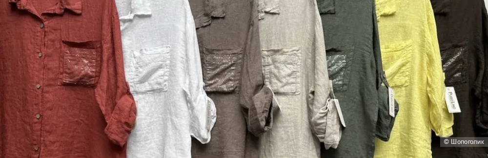 Рубашка лен Puro lino пайетки, 44-52