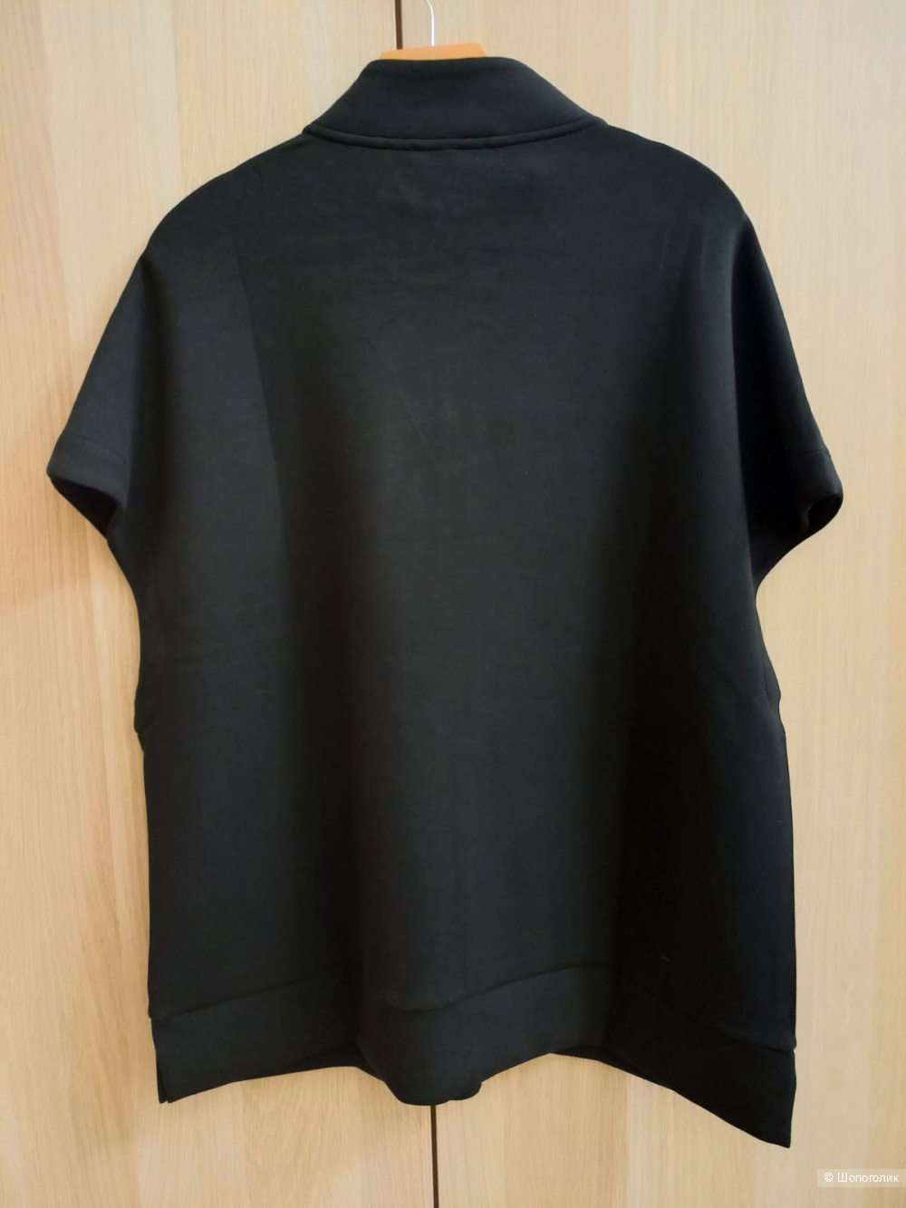 Костюм Fraрр, размер 52