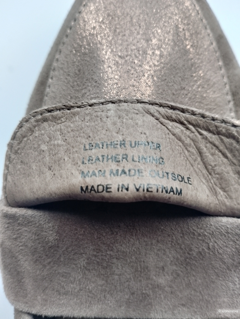 Балетки лоферы Birdies, 9